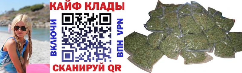 Сколько стоит Сибай Alpha-PVP  Галлюциногенные грибы  ГЕРОИН  COCAIN  Codein  Гашиш  МЕФ 