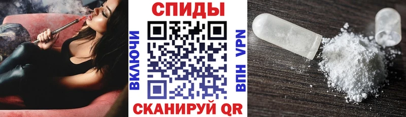 АМФ VHQ  MEGA зеркало  Сибай 
