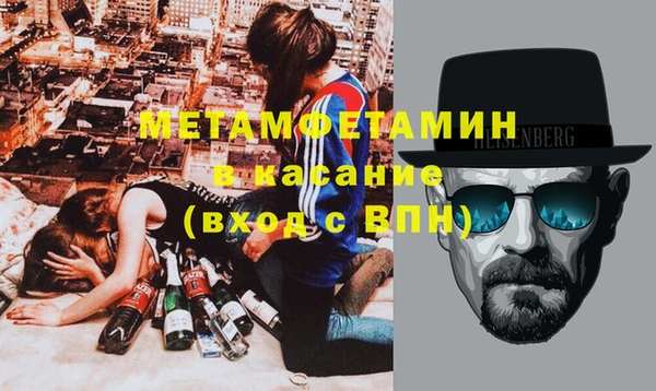 твердый Переславль-Залесский
