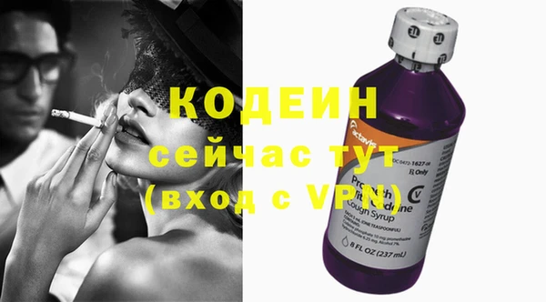 спиды Белоозёрский
