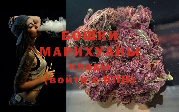 спиды Белоозёрский