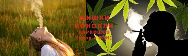 спиды Белоозёрский