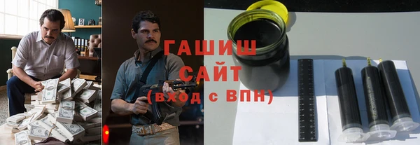 спиды Белоозёрский