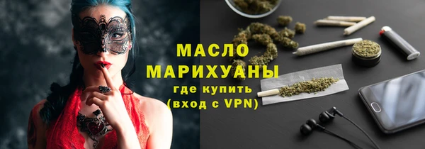 твердый Переславль-Залесский