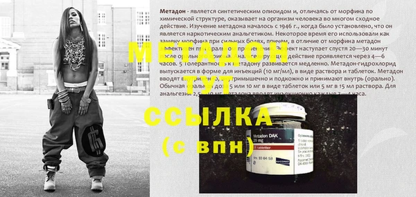 спиды Белоозёрский