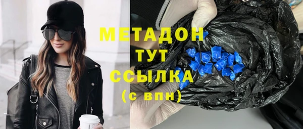 спиды Белоозёрский