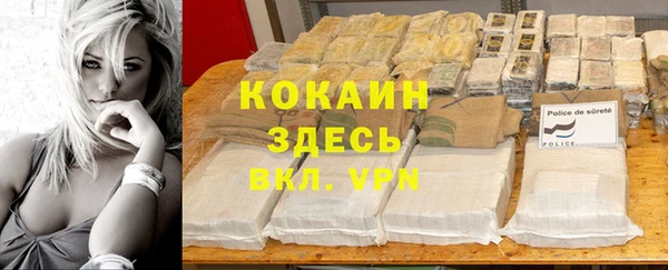 марки lsd Баксан