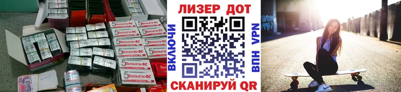 гидра ссылка  где купить   Сибай  ЛСД экстази кислота 