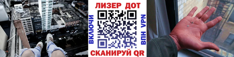 Марки N-bome 1,8мг  где купить наркоту  Сибай 